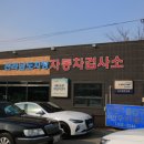 예림카모터스