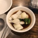 종로빈대떡(길동점) 이미지