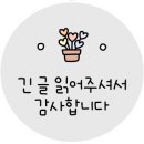 소민정신건강의학과의원 이미지