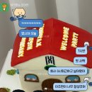 오마이기타학원 | 260130 서로를 빛내며 나아가는 우리 : NEXUS DAY1
