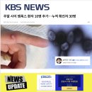 보눔172 이미지
