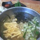 칼국수이야기 이미지