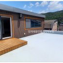 오남부동산공인중개사사무소 이미지