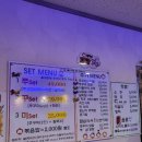 어제그쭈꾸미.jib | 어제그쭈꾸미, 상암 디엠씨 쭈꾸미 맛집 내돈내산 추천 후기