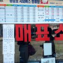 문화상가(2109) 이미지