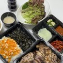 CU 한림춘천성심병원점 | 춘천 족발 맛집 한림대 맛집 구마족발 한림대점 포장 후기