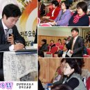 전주오송중학교