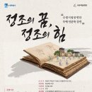삼일문화사
