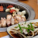 고기백과 | 아사도 그릴 숙성 방식을 사용한 수성구 삼겹살 맛집 고기백과