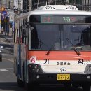 (주)기장교통 이미지