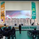 아산시주민 이미지