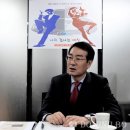 진주미슬미