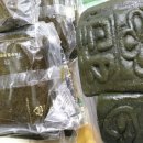 쑥떡쑥떡 이미지