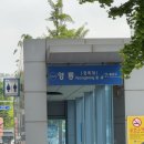 수원정육점 고기 퀄리티 최고 육회맛집 토우네 정육점 솔직 후기