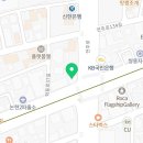 로이세무회계 이미지