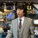 글로벌양상국