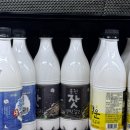 장원가면 이미지