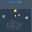 백영고등학교 이미지