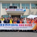 사봉면-9 이미지