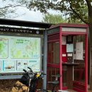 금강하구둑 자전거대여소 이미지