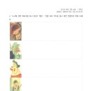 무소와 문장 이미지