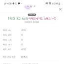 불독PC방 이미지