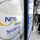 (주)국민 이미지