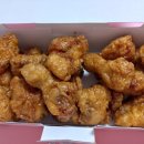 교촌치킨궐동점