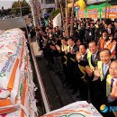 관악농협농특산물백화점 이미지