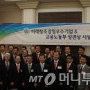 비터스윗코리아 이미지