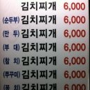 마루 이미지