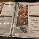 대게만찬