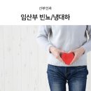 대하메디 이미지