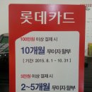 좌천동 가구거리 5 이미지