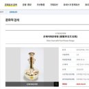 서울시계점 이미지