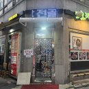 또오래오리