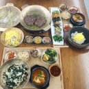 의림지 떡갈비