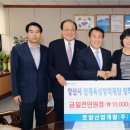로얄산업개발 이미지
