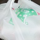 꼬꼬번피자&치킨 이미지