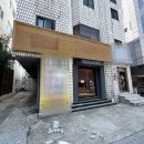 J1912 네이버블로그