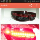 슈퍼럭스 이미지