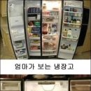 엄마와아들 이미지