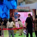 풀내음약국 | 수원 스타필드 :: 놀거리 팝업 층별안내 주말방문