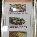 란셉수자이 네이버블로그