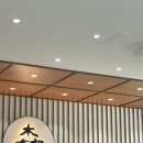 진천혁신수학의달인 | [충북혁신도시 맛집] 시원한 냉소바 💙 &돈까스가...맛집 🌈, 삼동소바 내돈내산 솔직후기❗️(웨이팅 주의)