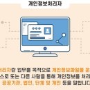 지안행정사사무소 이미지