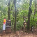 동원동입구 이미지