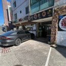 신가네오리숯불구이 이미지