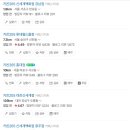 강남-205 이미지