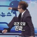 세야 | 세야스시 내돈내산 후기 (결론 비추천)